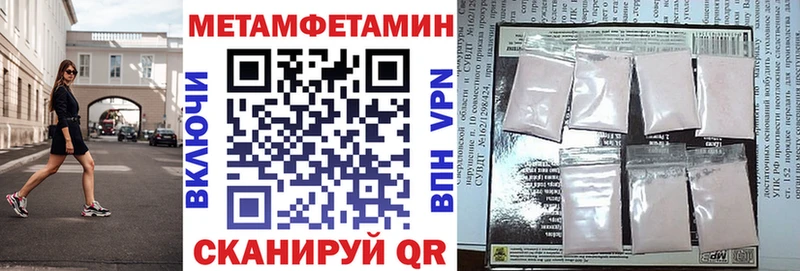 Amphetamine 98%  blacksprut   Полярный 