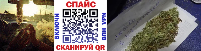 где найти   Полярный  БУТИРАТ 1.4BDO 