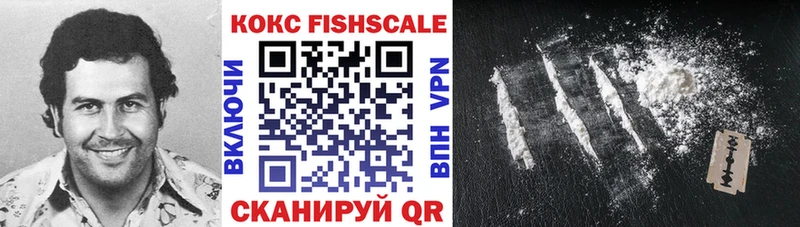 КОКАИН Боливия  darknet как зайти  Полярный 