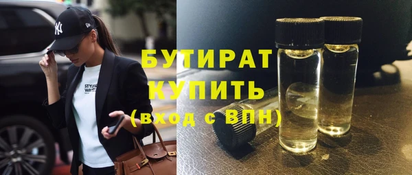твердый Абдулино
