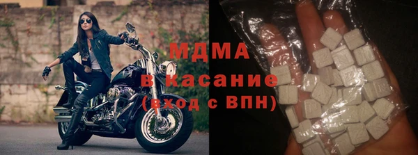 первитин Остров