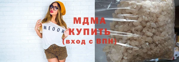 дмт Абаза