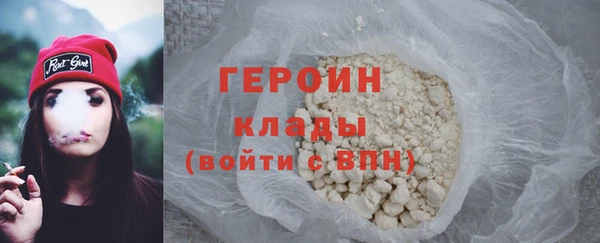 твердый Абдулино