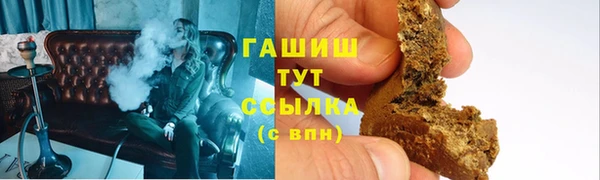 дмт Абаза