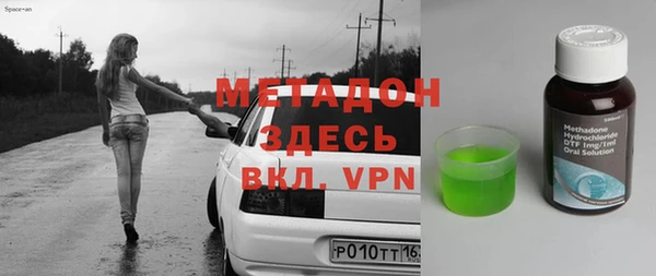 дмт Абаза