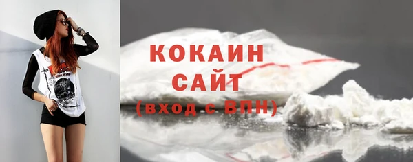 твердый Абдулино