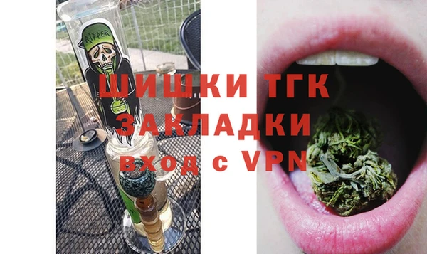 твердый Абдулино