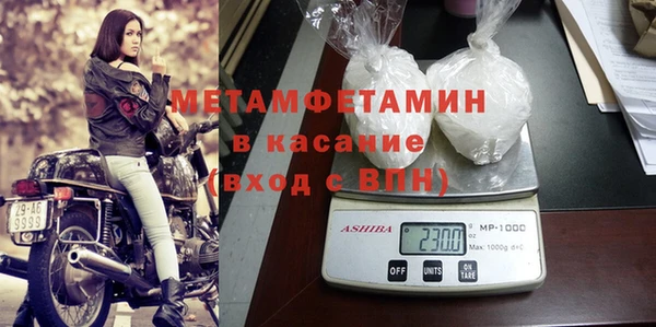 твердый Абдулино