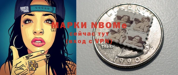 твердый Абдулино