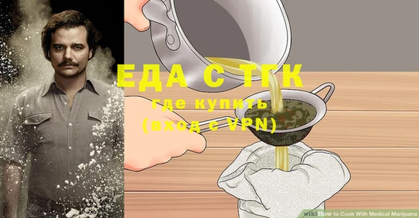 дмт Абаза