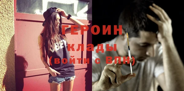 дмт Абаза