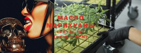 твердый Абдулино